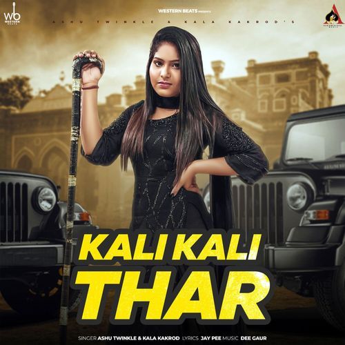 Kali Kali Thar