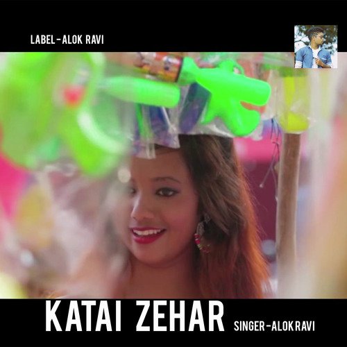 Katai Zehar