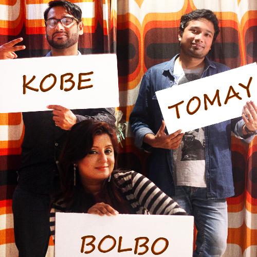 Kobe Bolbo Tomay