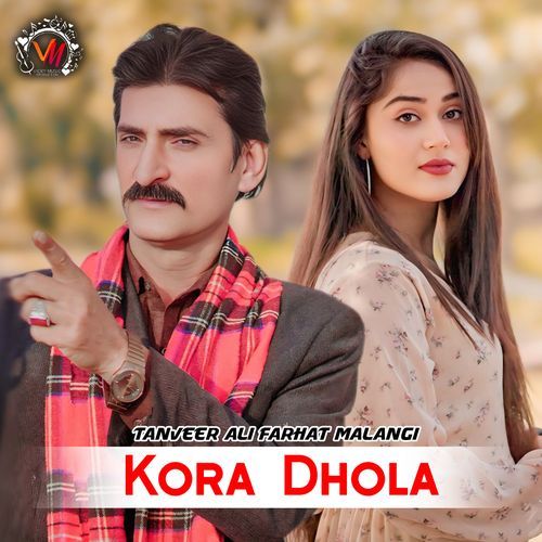 Kora Dhola