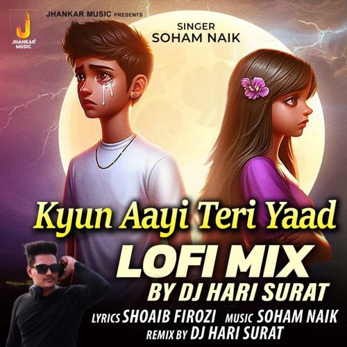 Kyun Aayi Teri Yaad Lofi Mix