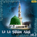 Allah Baadshah Mohammad Vazir