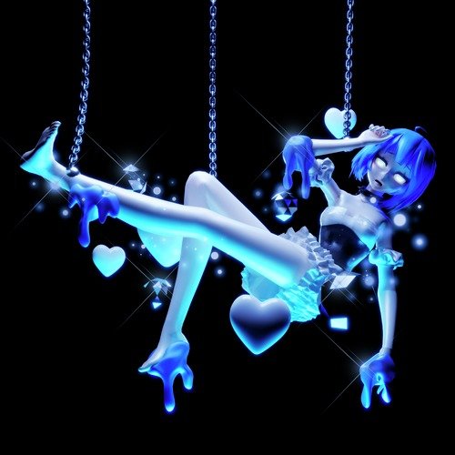 Целует cover art