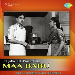 Maa Babu