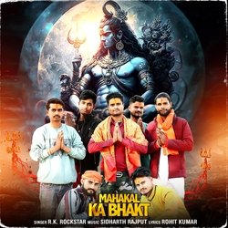 Mahakal Ka Bhakt-ADcoSzlWWn4