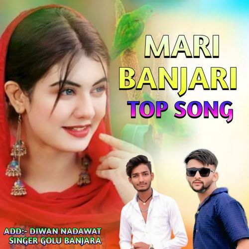 Mari Banjari