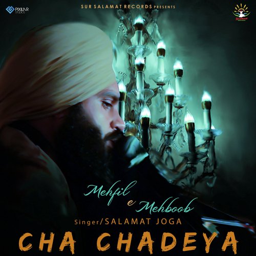 Mehfil E Mehboob Cha Chadeya