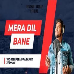 Mera Dil Bane-MjETWBNFaEY