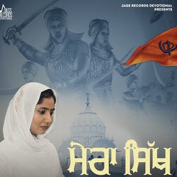 Mera Sikh-JgEZRR1ndQU