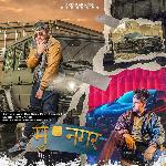 Muzaffarnagar (feat. Rapper Tyagi)