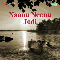 Naanu Neenu Joodi - Duet-Pg0jWkNZGgM