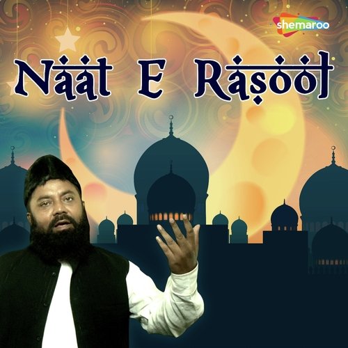Naat-e-Rasool