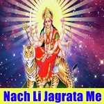 Nimiya Tarwa Lage Darbarwa A Maai