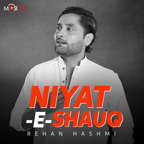Niyat-e-Shauq