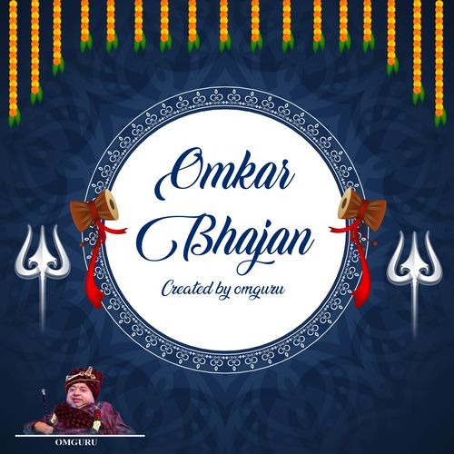 Omkar Bhajan