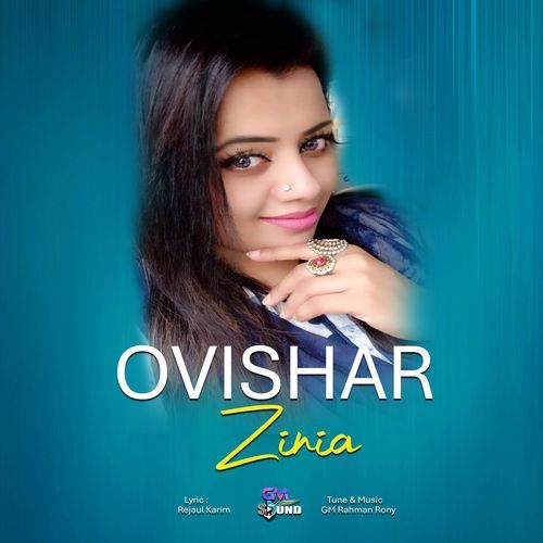 Ovishar