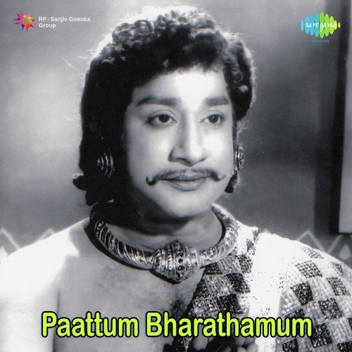 Paattum Bharathamum_poster_image