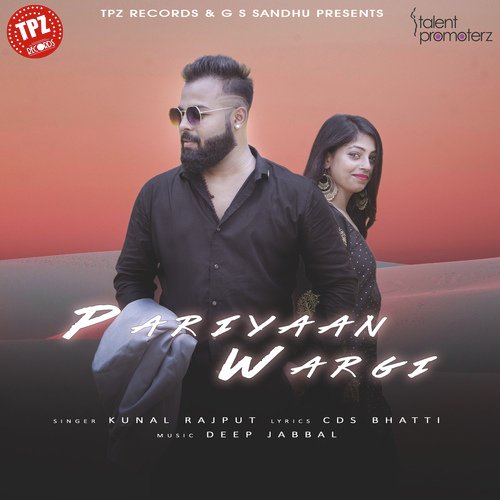 Pariyaan Wargi