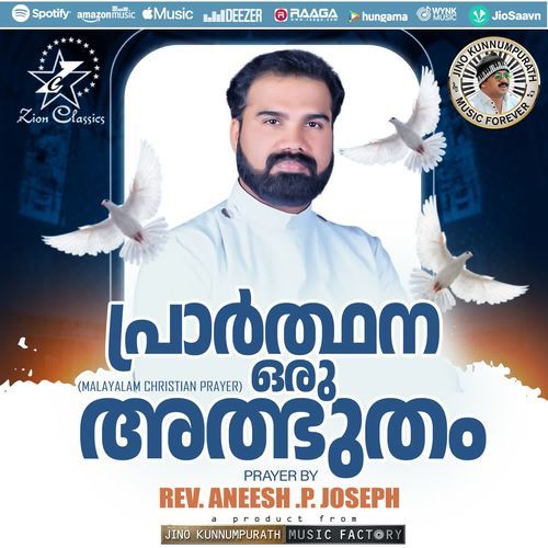 Christian Prayers Episode 20 (Bhagyam)