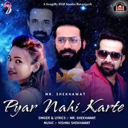 Pyar Nahi Karte-PD4Nc0wAckE