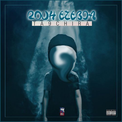 Flous cover art