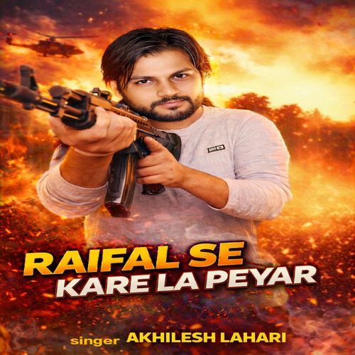 Raifal Se Kare la Peyar