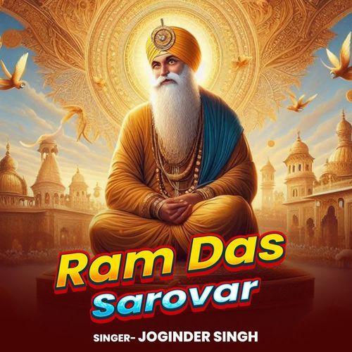 Ram Das Sarovar