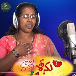 Rani Srinu Love Failure-BiscAQEHRUA