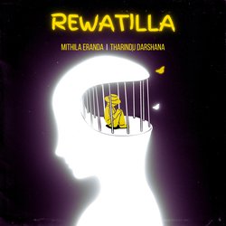 Rewatilla