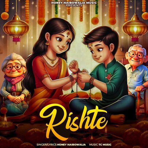 Rishte
