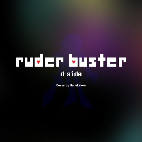 Ruder Buster (d-side)