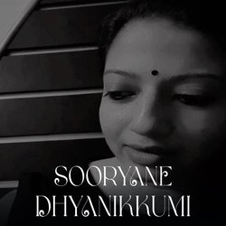 SOORYANE DHYANIKKUMI-Hj0HXhB4VQQ