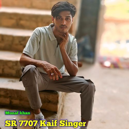 SR 7707 Kaif Singer