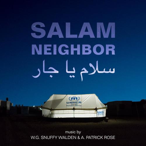 Ismail cover art