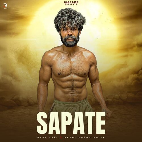 Sapate
