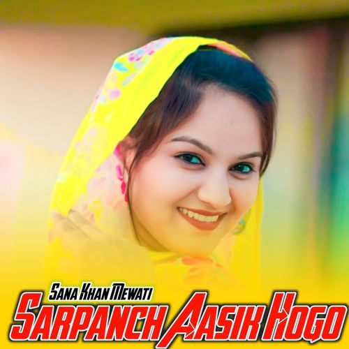 Sarpanch Aasik Hogo