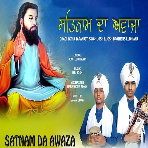 Satnam Da Awaza