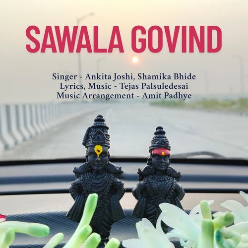 Sawala Govind