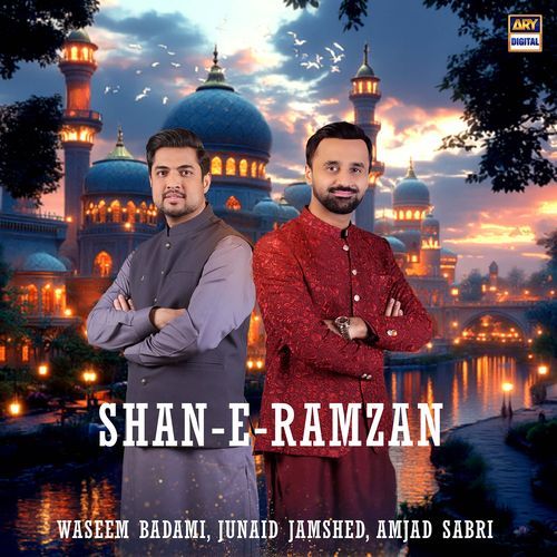 Shan-E-Ramzan