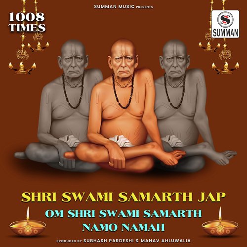 Shri Swami Samarth Jap - Om Shri Swami Samarth Namo Namah (1008 Times)