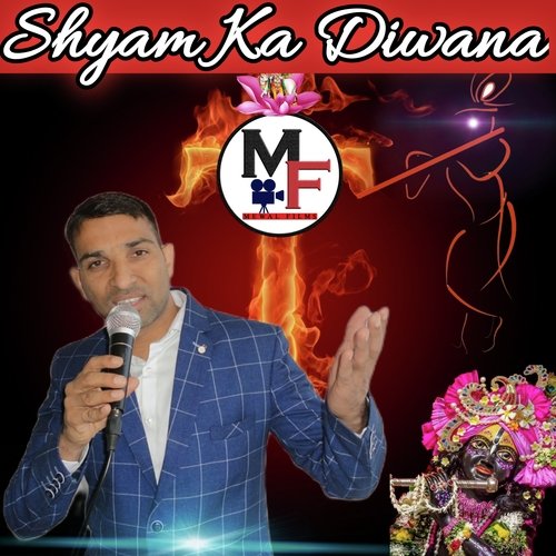 Shyam Ka Diwana