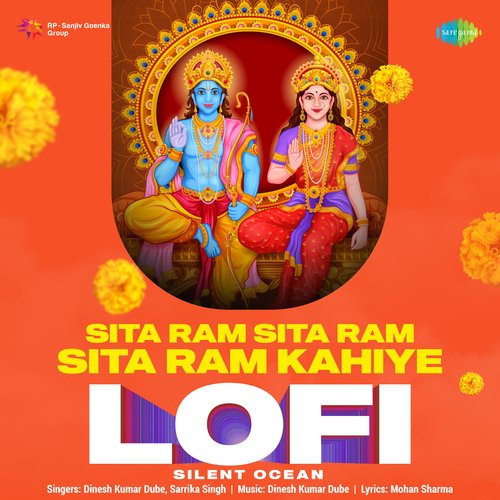Sita Ram Sita Ram Sita Ram Kahiye - Lofi