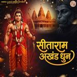 Sitaram Akhand Dhun