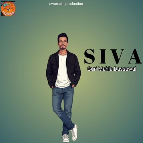 Siva