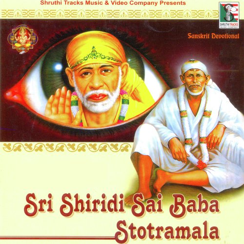 Sri Shiridi Sai Baba Stotramala