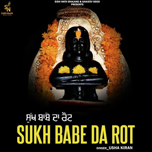 Sukh Babe Da Rot