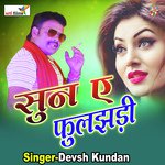 Kahe Khatir Rusal Badu