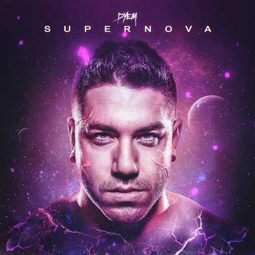 Alma cover art