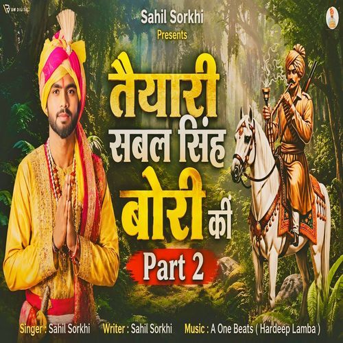 Taiyaari Sabal Singh Bhori Ki