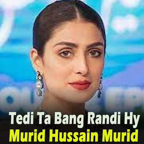 Tedi Ta Bang Randi Hy